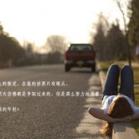 workɶ˼ʲô